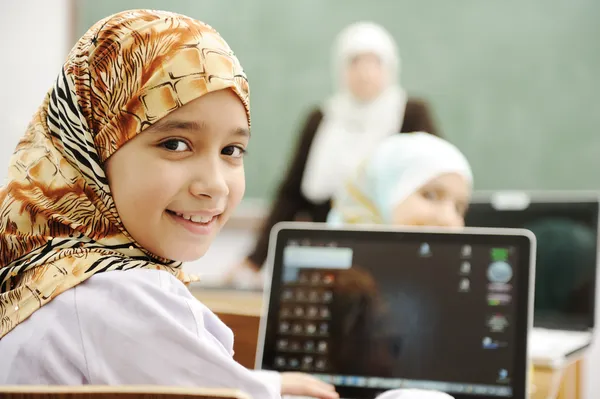 Islamic girls school near me