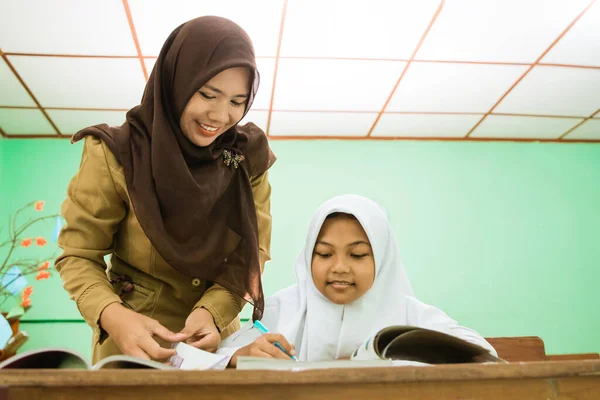 Islamic International Education