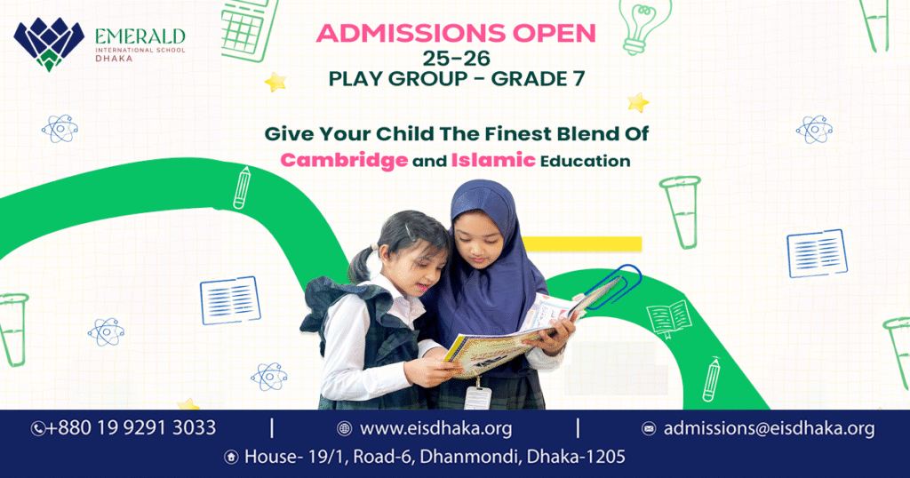 Admission Requirment