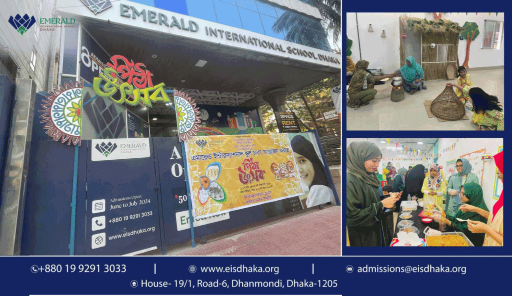 emerald international school