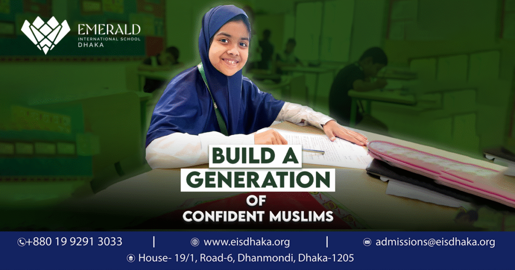Islamic international school