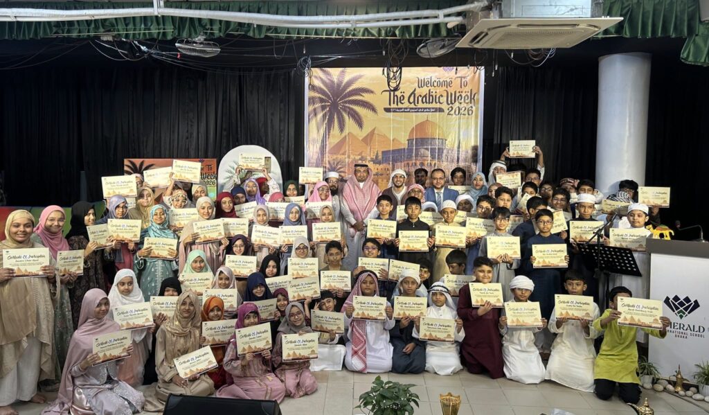 English medium Islamic school in Dhaka