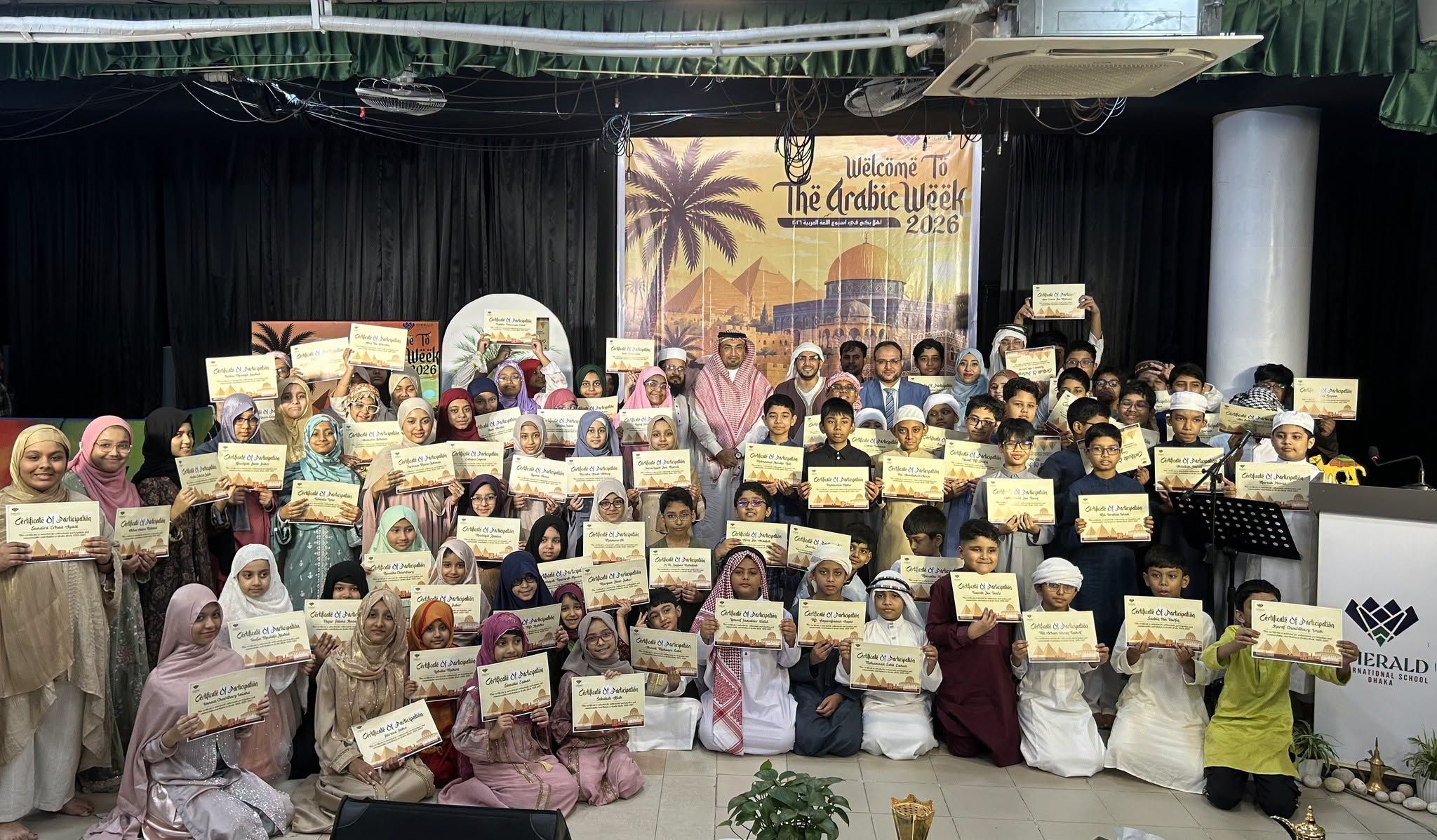 English medium Islamic school in Dhaka